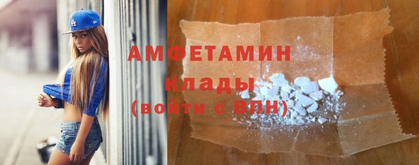 марки nbome Верхний Тагил