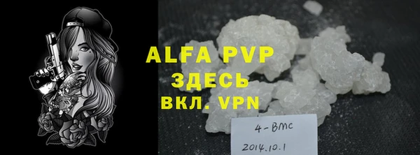 MDMA Верея